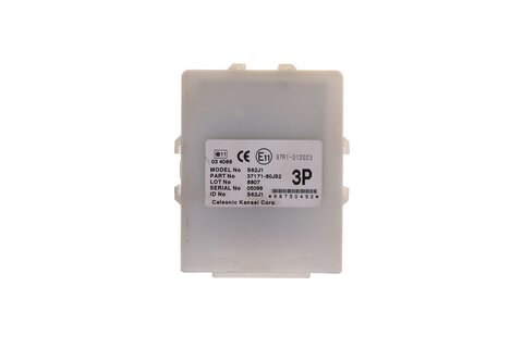 Riadiaca jednotka KESSY 37171-80J53