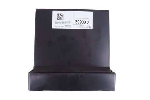 Riadiaca jednotka modul ECU 1608421480