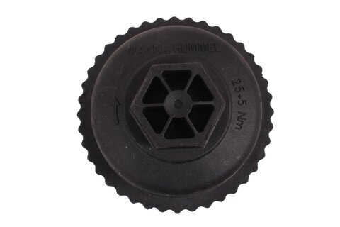 Viečko olejového filtra