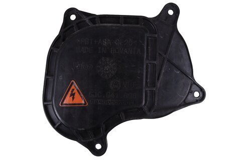 Krytka výbojky xenónu D5S pravá 5JC941608