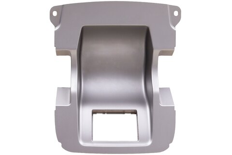 Kryt parkovacej brzdy 6M21-R01634-DF37QC