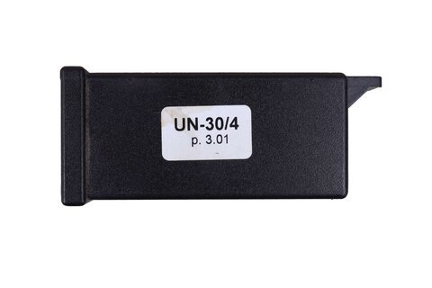 Modul osvetlenia ťažného zariadenia 10R035110