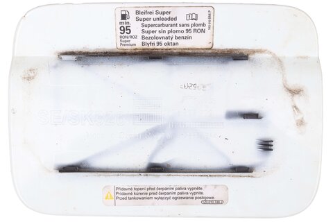 Viečko nádrže 575809909
