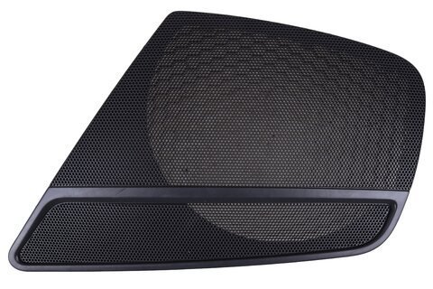 Krytka reproduktora výplne dverí predná ľavá (soul čierna) 8K00354194PK