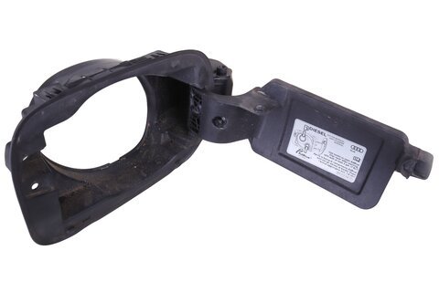 Hrdlo palivovej nádrže 8K0809999A