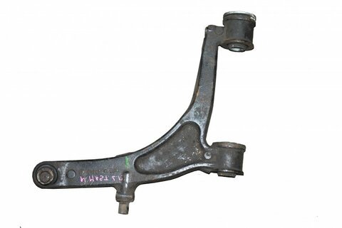 Pravé predné rameno spodné