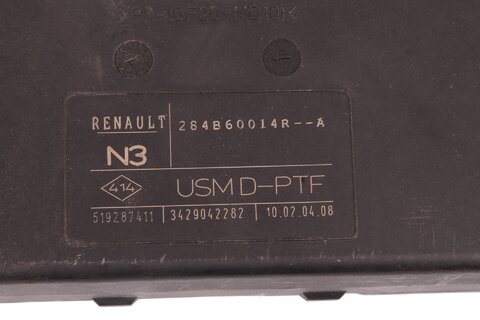 Jednotka USM 284B60014R