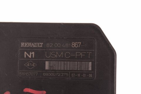 Jednotka USM - 8200481867