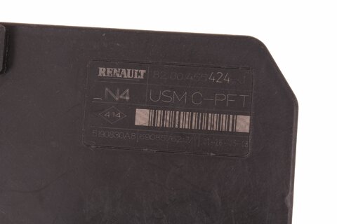 Jednotka USM - 8200455424