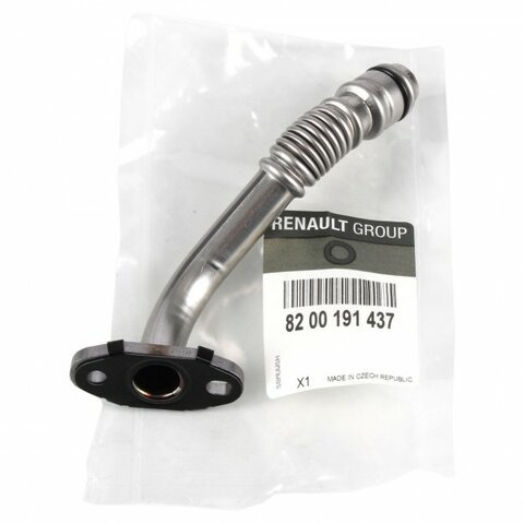 Olejové potrubie turbodúchadla ORIGINAL