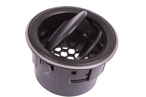 Mriežka vnútornej ventilácie