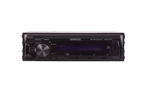 Autorádio s USB (AUX MP3 WMA) univerzálne