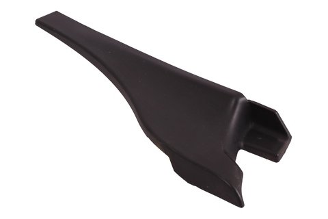 Ľavý kryt torpéda