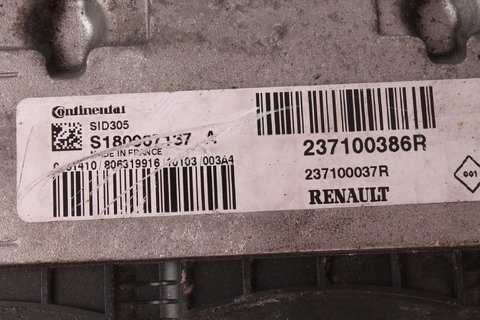 Riadiaca jednotka motora