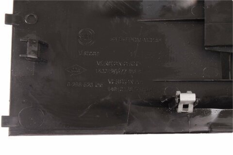 Kryt palubného počítača