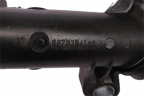 Trubka prívodu vody