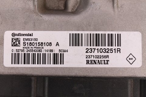 Riadiaca jednotka motora