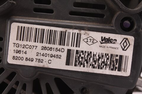 Alternátor - 120A - VALEO