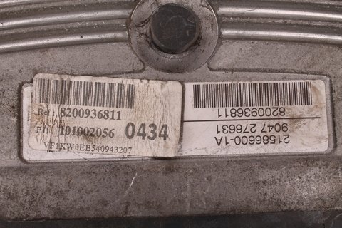 Riadiaca jednotka motora