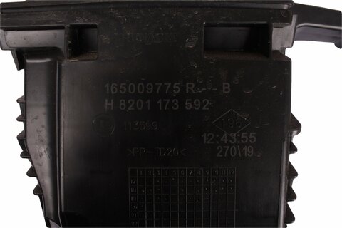 Obal vzduchového filtra - filtrbox