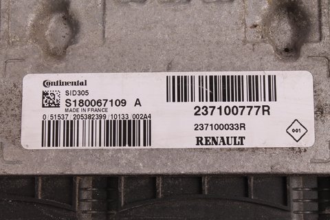 Riadiaca jednotka motora