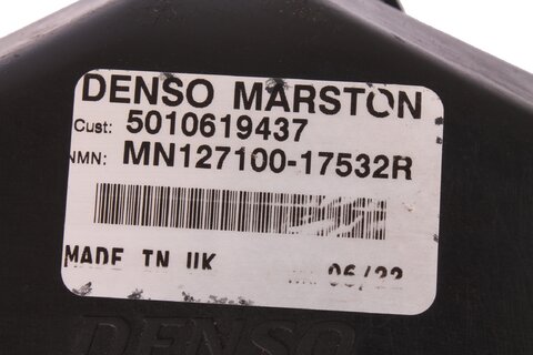 Intercooler - chladič vzduchu