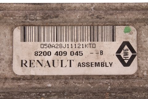 Intercooler - chladič vzduchu - 8200409045