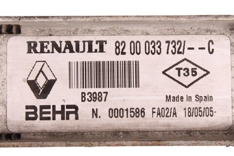 Intercooler - chladič vzduchu