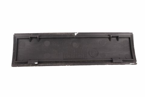 Krytka nákladovej hrany batožinového priestoru 1U6863498