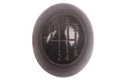 Hlavica radiacej páky