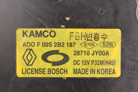 Motorček zadného stierača