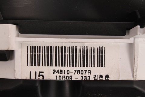 Prístrojový štít