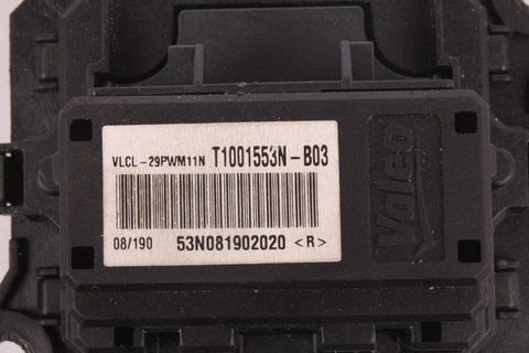 Regulátor vnitřního ventilátoru pro automatickou klimatizaci - 27761JY40A