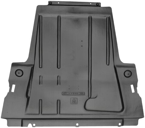 Plastový kryt motora spodný