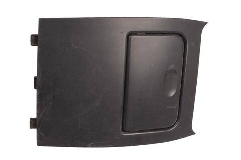 Popolník (čierny) 9626735577