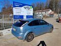 Ford Focus 1.8 TDCI 85 kW