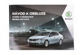 Návod na obsluhu- Škoda Octavia 3 2017- 5E0012715AM