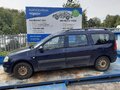 Dacia Logan 1.5dCi 55kW