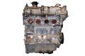 Motor 1.6 75 kW - H4M 738