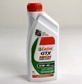 Castrol GTX High Mileage 15W-40 A3 / B4 1 L